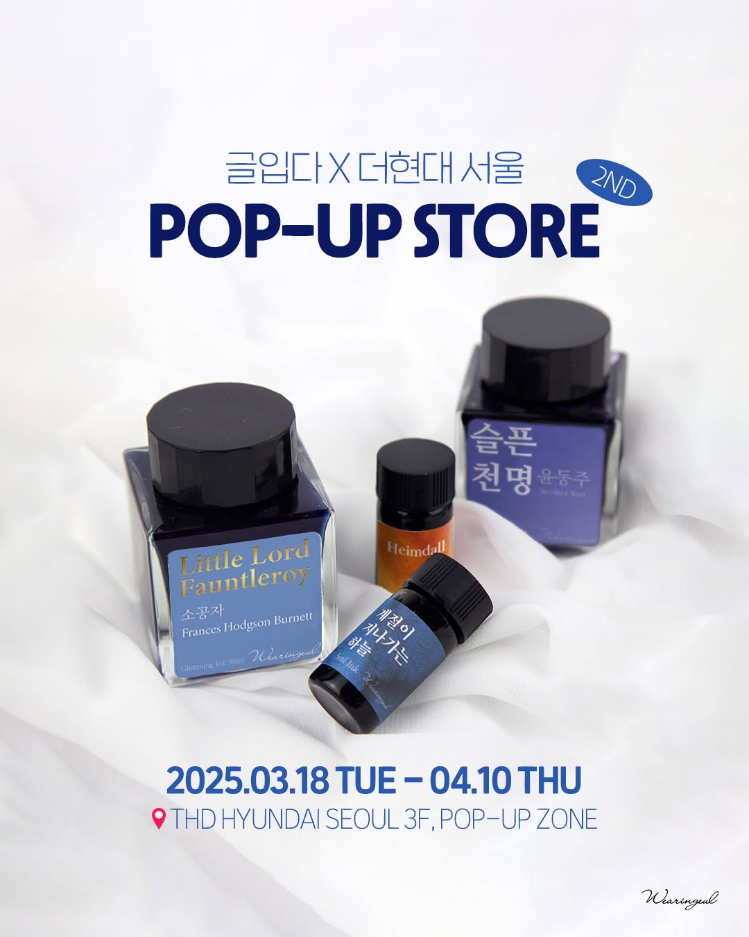 스토어 이미지