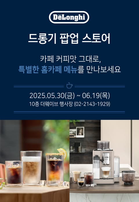 스토어 이미지