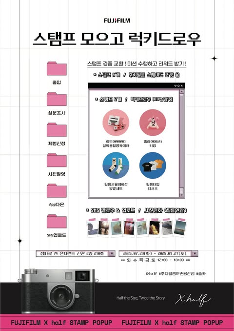 스토어 이미지